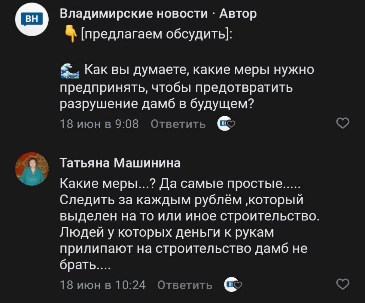 c0f6dfb5-858a-4f96-9427-15a675596ed4