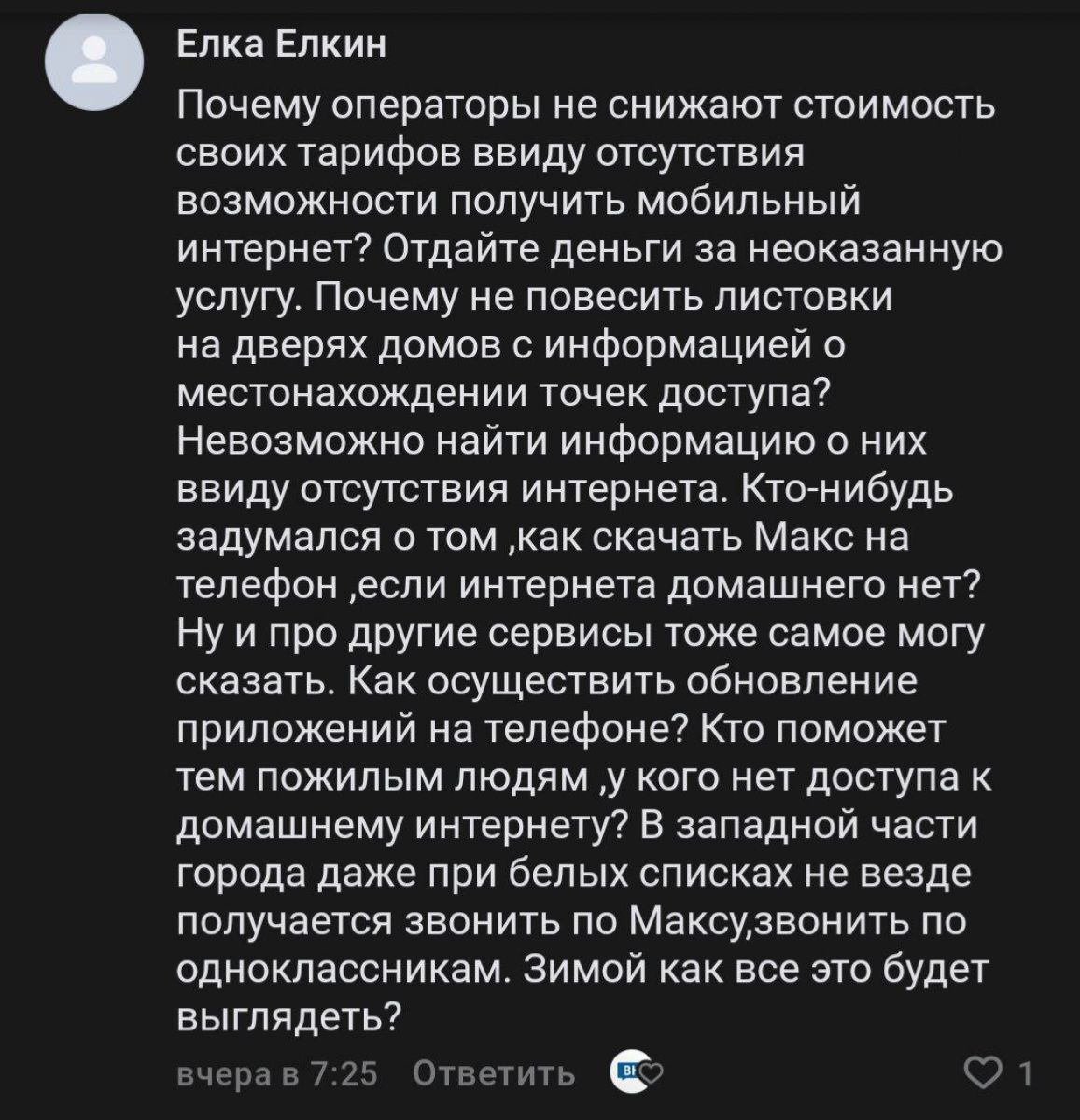 c9d9a3f0-5efe-4c8a-813c-5f9fe9c55408