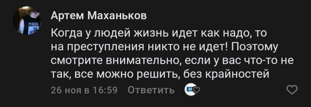 e65b2639-a6a5-41cd-b9c2-7482456f2ed2