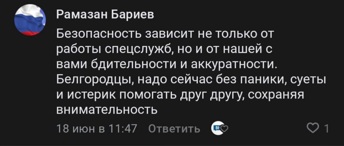 e7892ed6-7176-4528-9cf7-f025fbaa5cfc