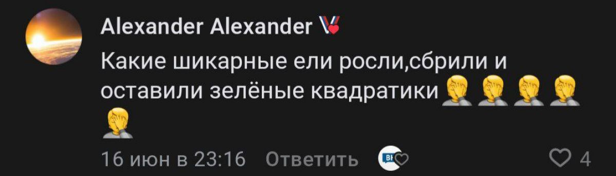 ed8a4226-4e54-41a8-b9fe-d89c774c9ad6