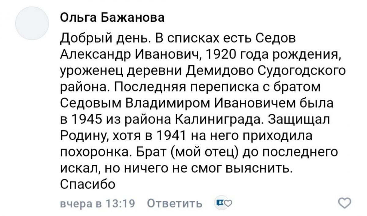 06a87c68-1e48-400b-8ff7-89b4eb374f82