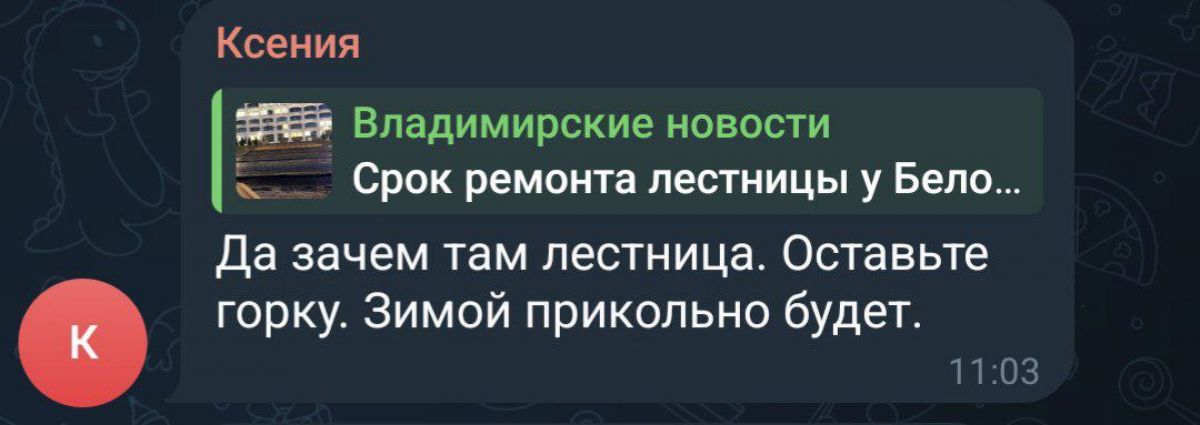 08f1358b-9c44-470b-8b43-c8d652a1950d