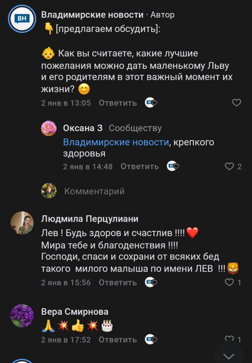 14314907-d1f8-4b93-8b08-c1b06767dce1