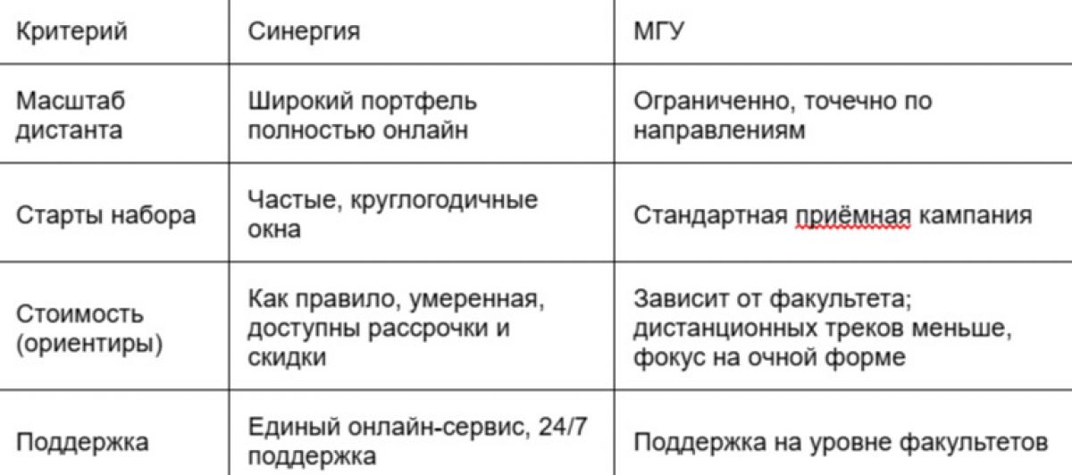 2026-02-03_15-33-18probel1