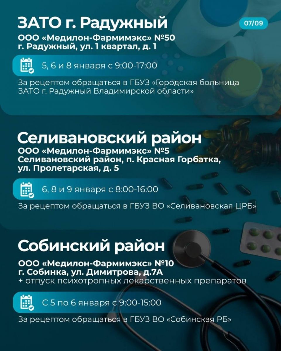 2246059d-f75a-4c60-aec2-3ad4b037fbc4