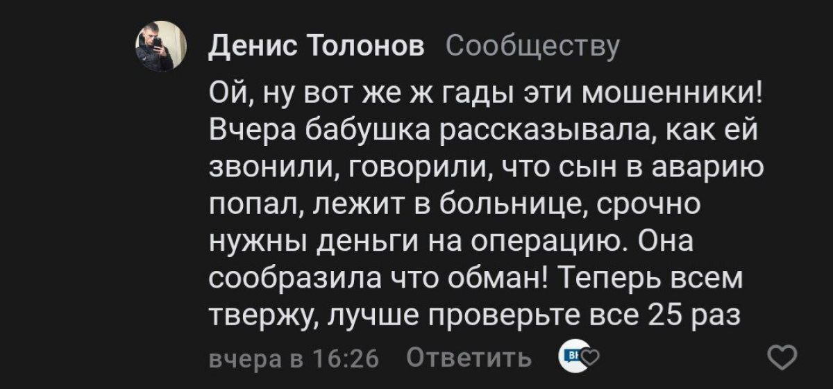 347ad0b8-2162-4dc0-aefa-10bbb3869ee6