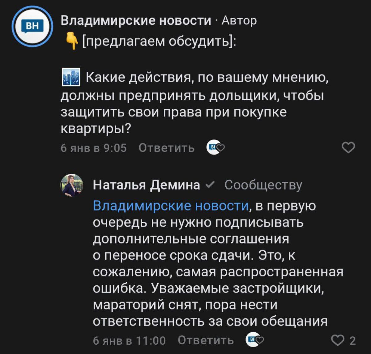 34baff70-7df4-4271-a182-28bd705aeaed