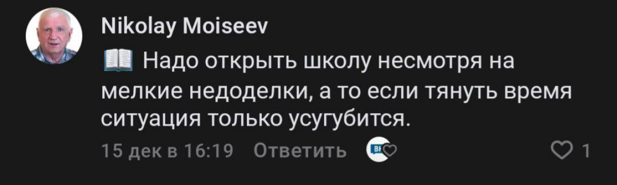 382f67c3-1e83-4dfa-b446-ac9bb1e75d8f