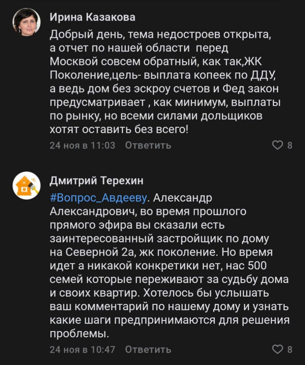 3f0d732e-4818-4a80-b617-3f8ed272aa10