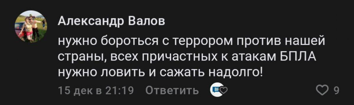 4507af97-5862-40cc-a6f0-036de14a0e8b