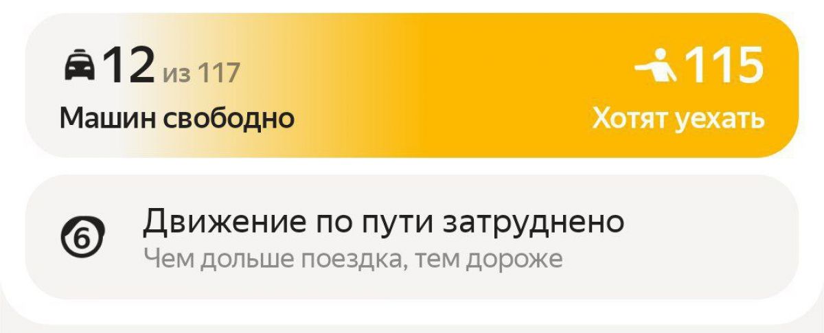 463bab13-3f48-466c-b37d-38dda6d2ab93