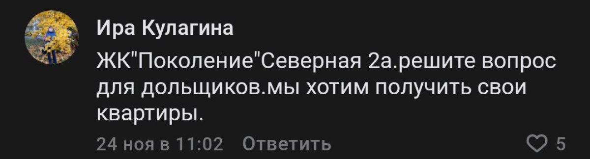 4fb500d5-3d37-4a1d-9a61-2ee1febf7019