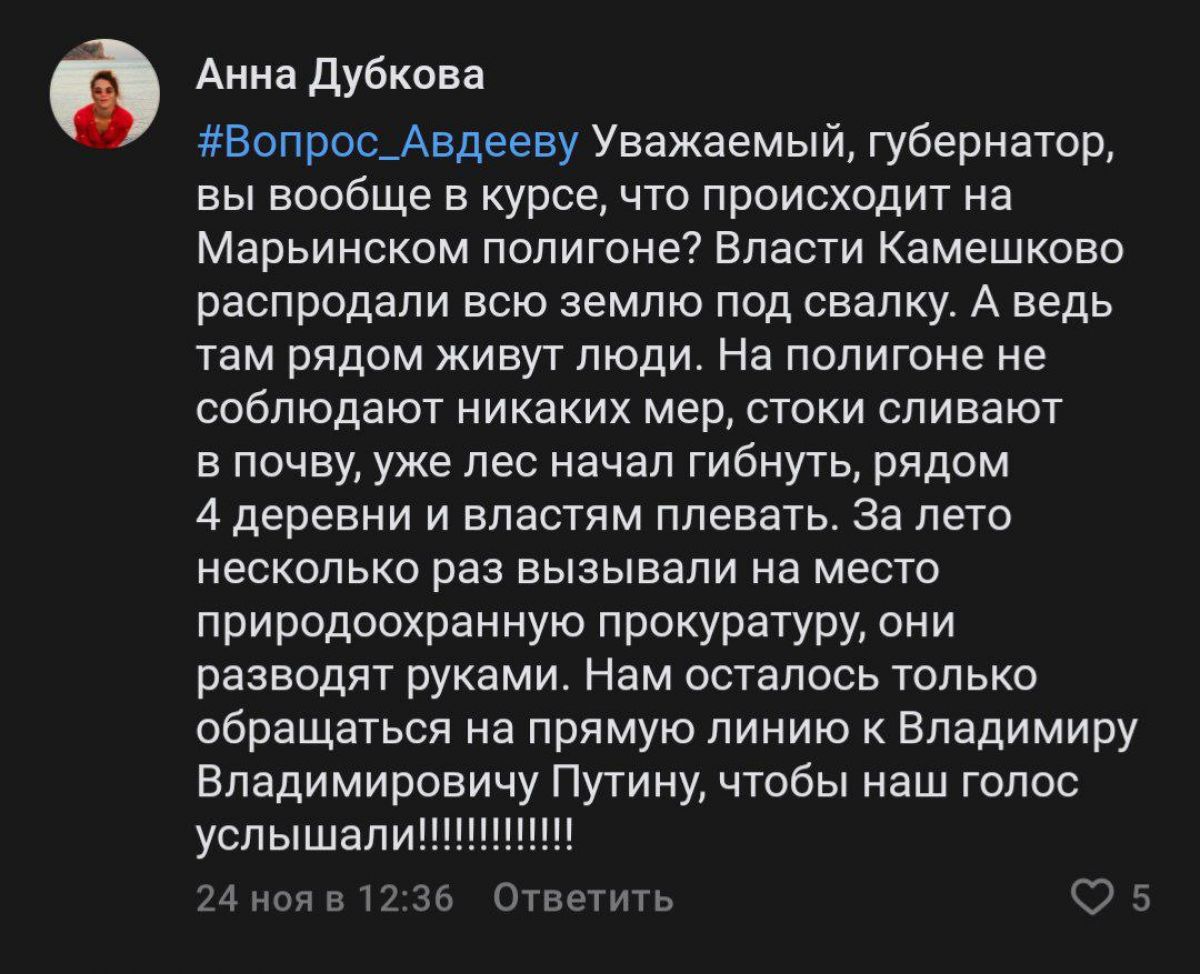 5c50bce3-3353-4bfa-93ac-fe2977b2c53f