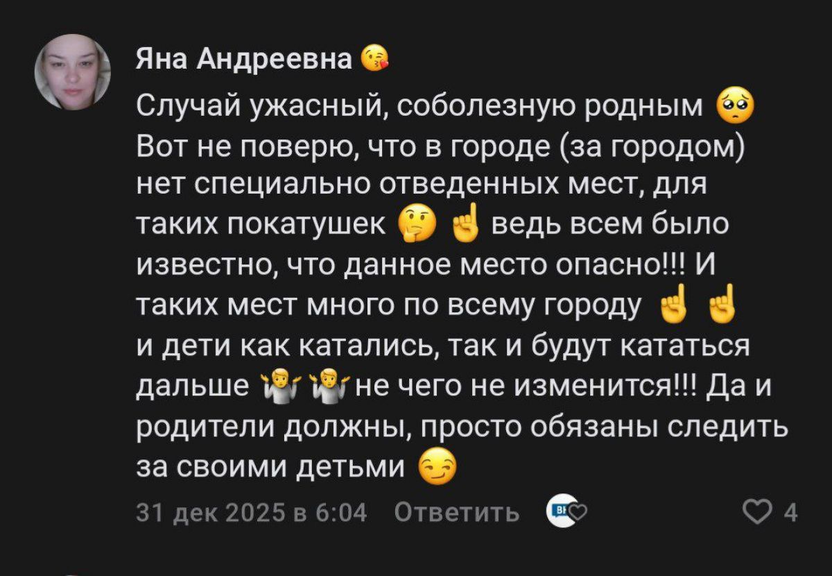 5c8facff-502d-4056-8b53-13d0c92a7d13