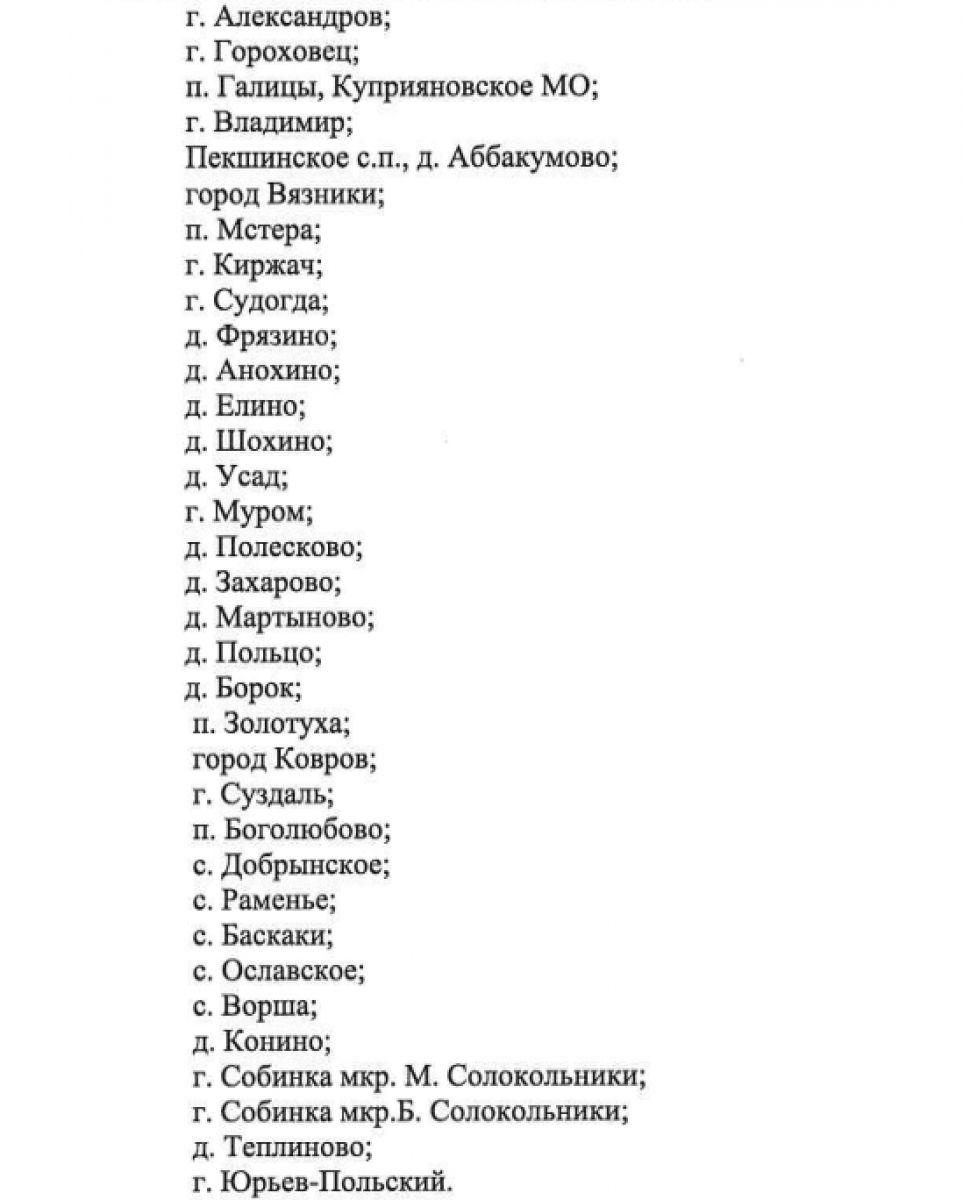 79pyh_jkn7_h3ptosjqer7s0cseyeaaoaew9kkjfuazo3j3aag_i6t5jzsp-ibkhireufjpvgupvwfub5uqza1zl