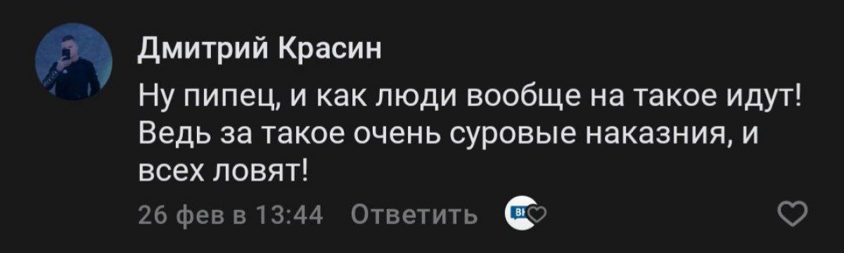 7b8aa0b8-d9dd-4f77-ad41-b85df38f55b6