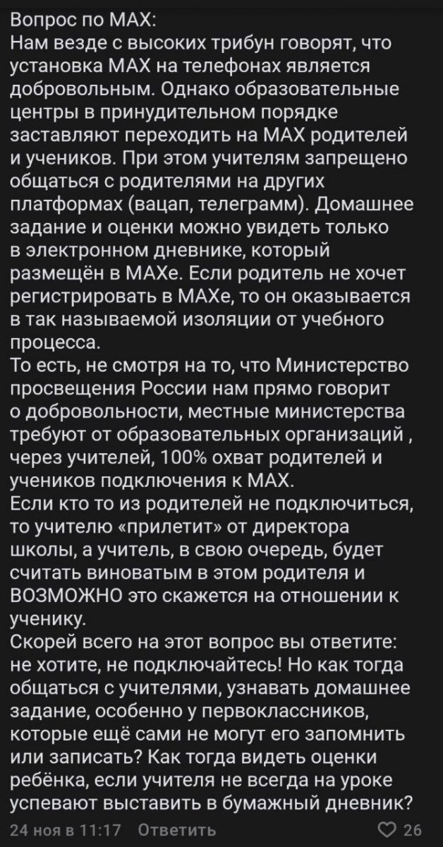 7db78cb1-6faa-45a3-a2b6-faf6b05be33c