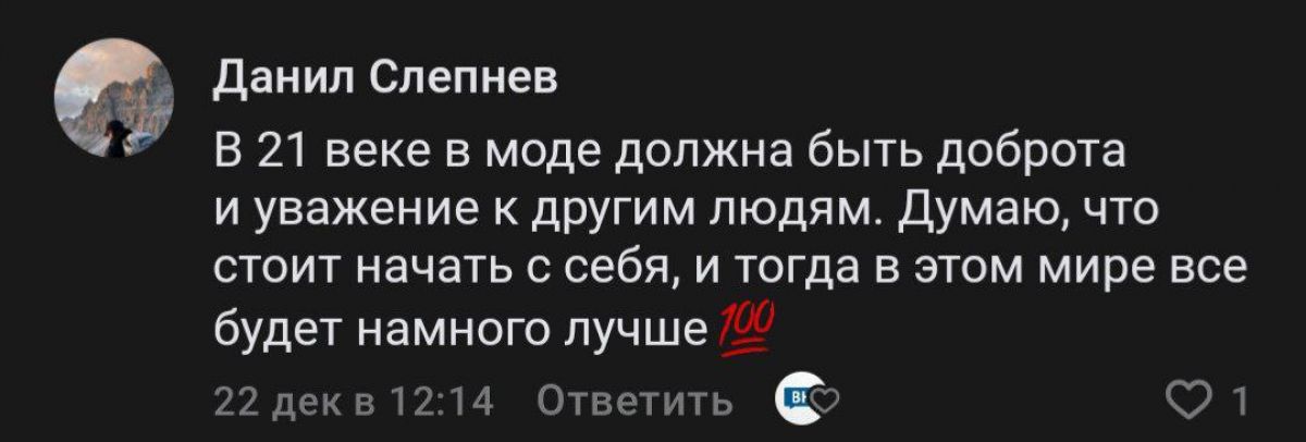 8668200b-730c-48a3-8a3b-40b7f0b41f0d