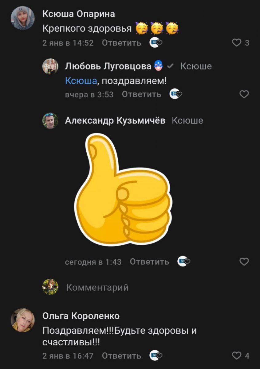 90c3352f-d154-4d22-bd34-67131b5b71c2