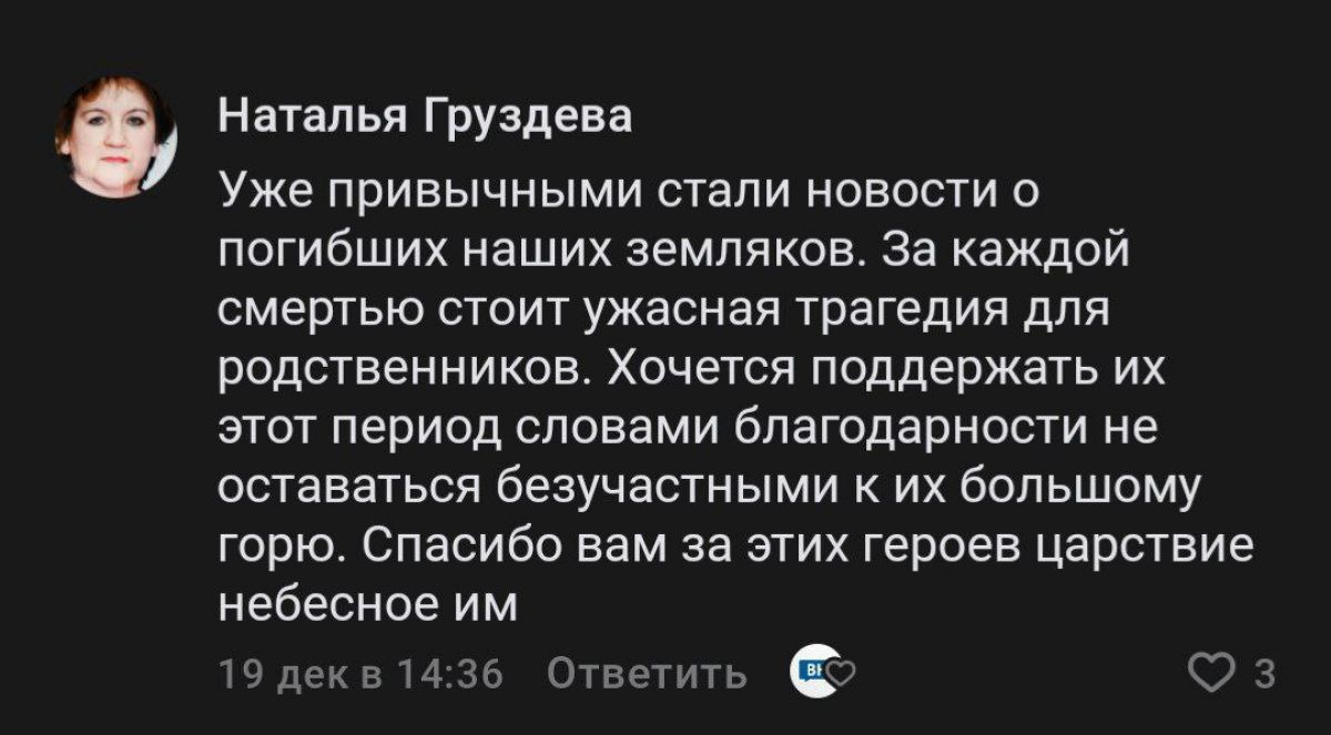 92a95635-da63-431f-b995-10557b6ed3da