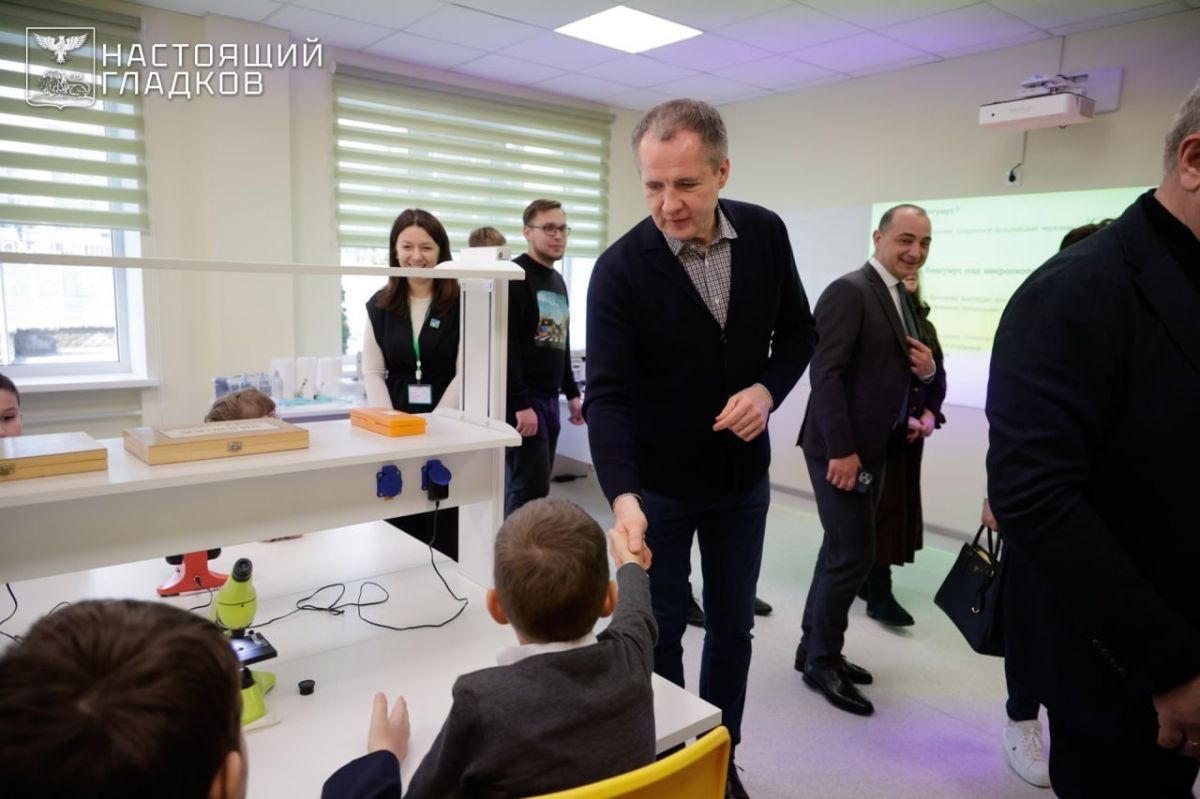 _belgorodskaaprobeloblastt