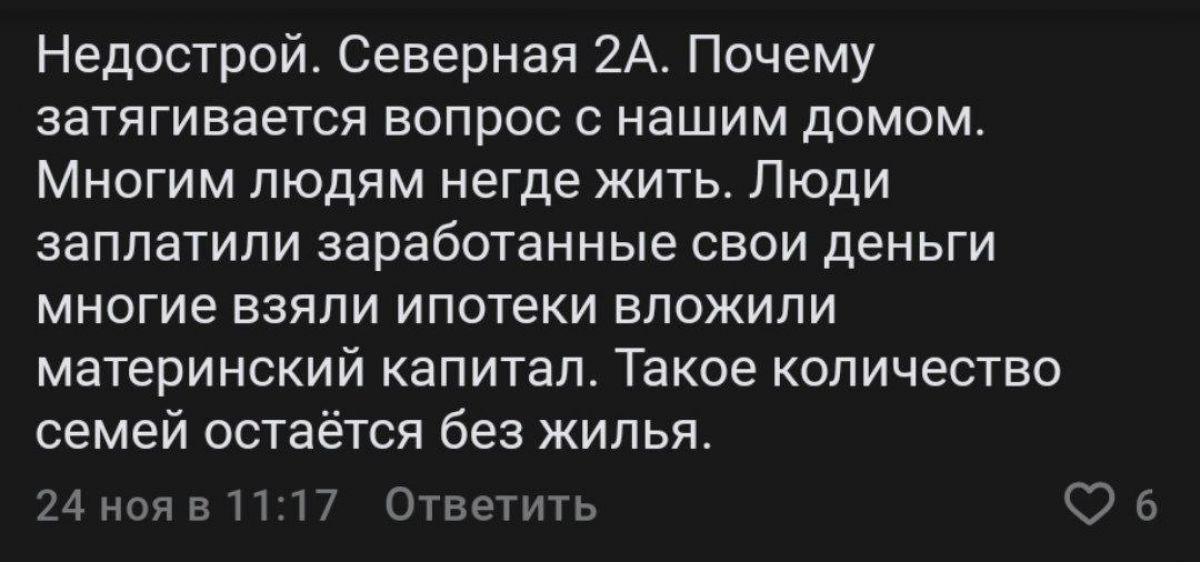 a216ae19-655e-46e7-9f24-0db0aee45692