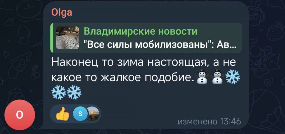 bf245ce5-8b5e-41c8-90b2-3ad1eb3e0361