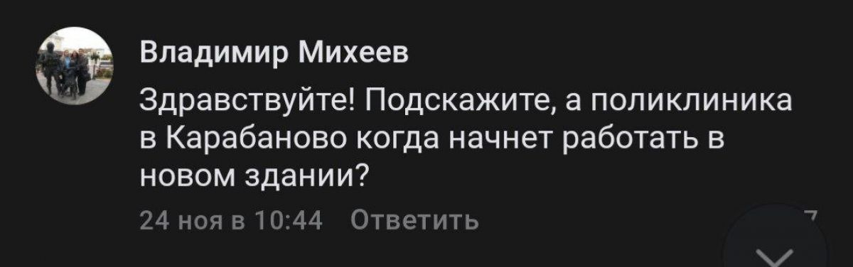 c25dacba-26cf-4e48-a476-244ea453458f