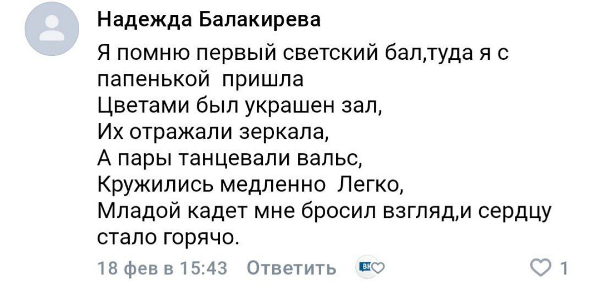 c8f6e46d-edc7-40d8-acdd-78a565f75ae4