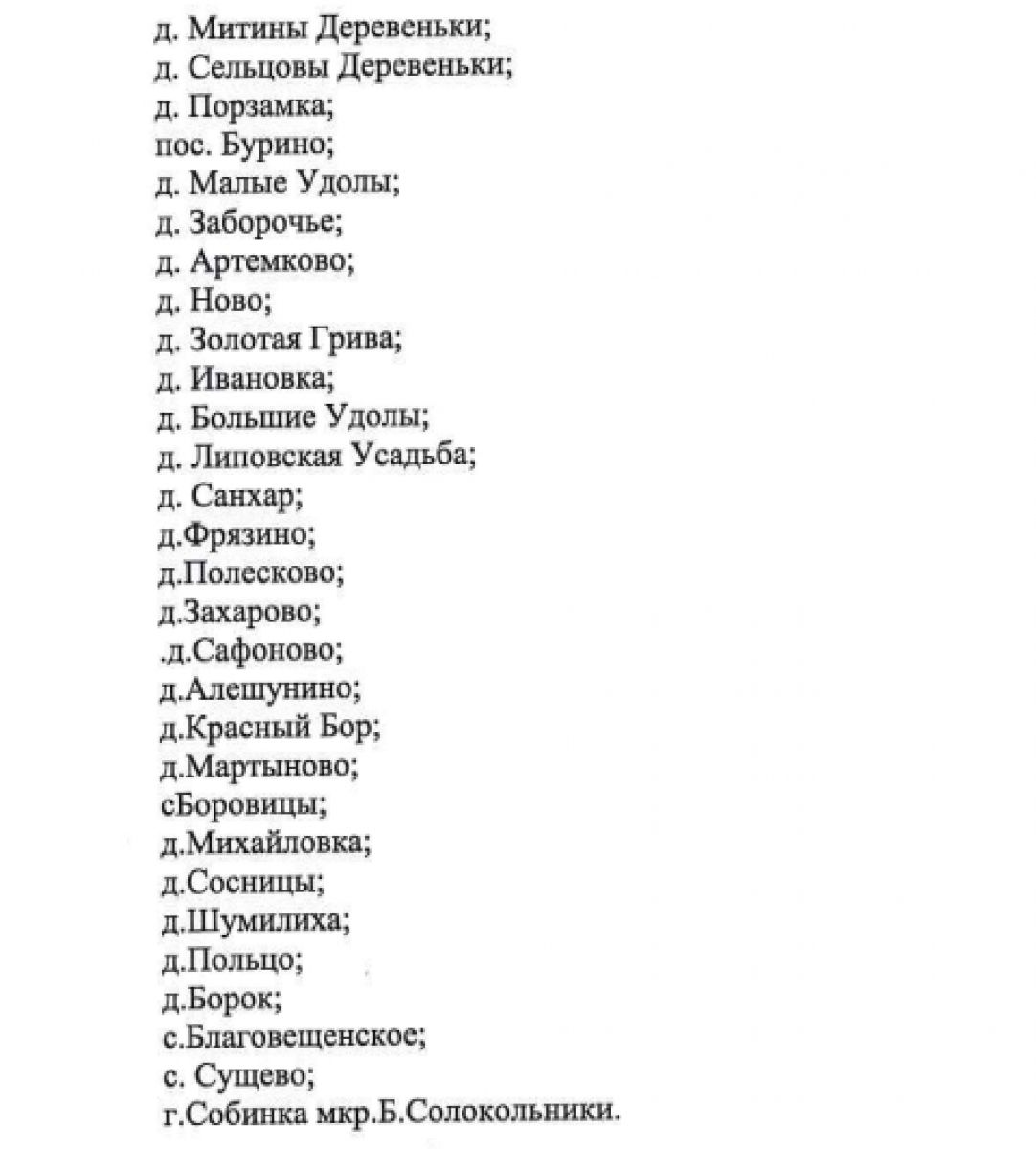 d8spth9gnvxm6r40ua-qrcehk55w_rsciumj81uipe7xhdtrhrbw-ihfbeoqkvrkodjkiy60soeqagzmrpxqkgel