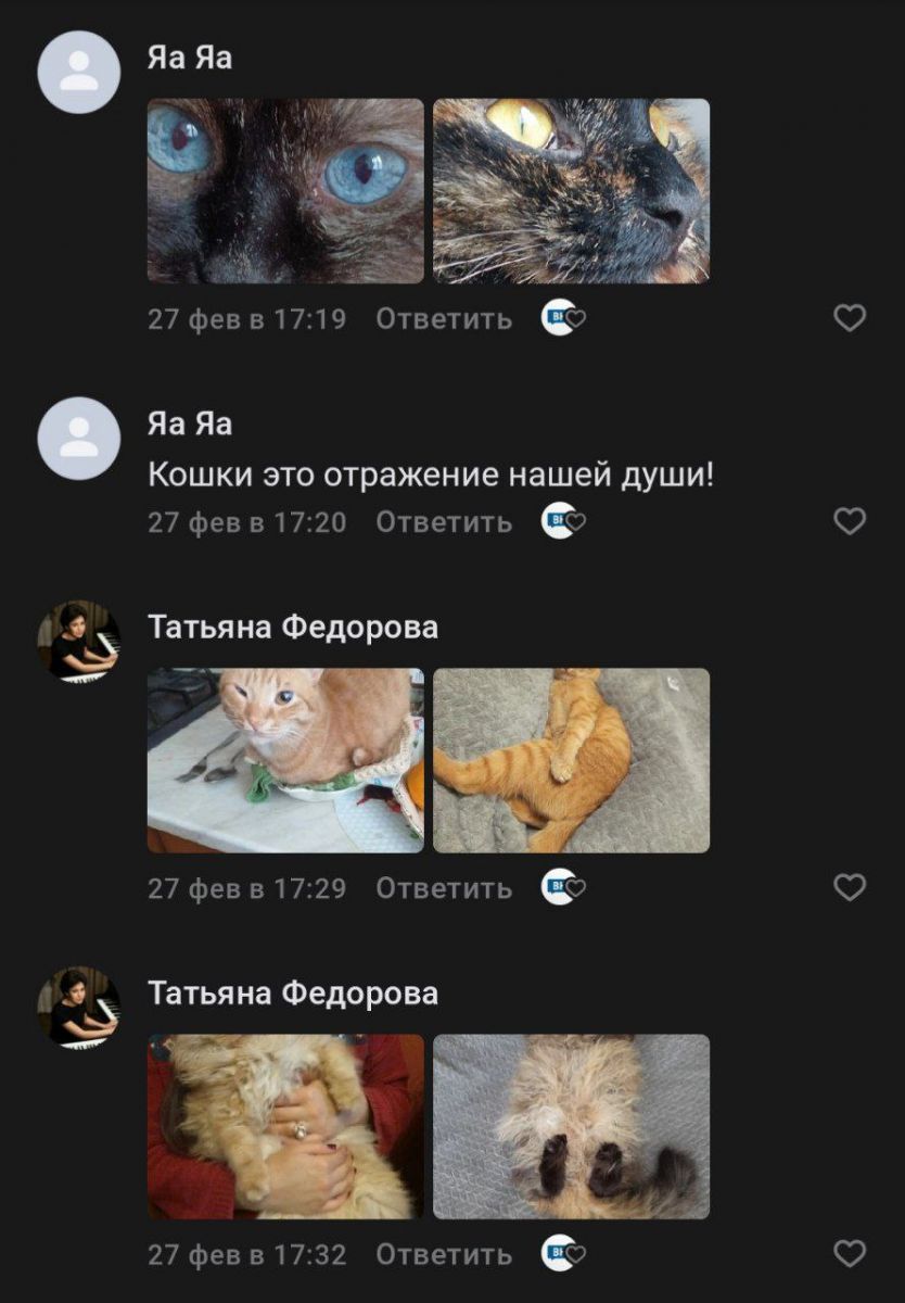 e12d524a-a201-4359-8587-ec15a6566aab