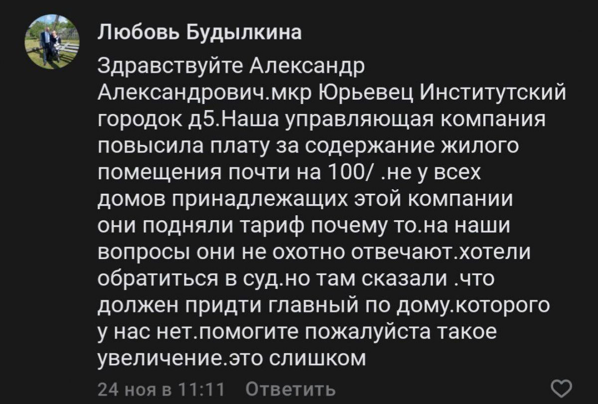 e27618d1-523a-4d97-8378-8aa45c11f161