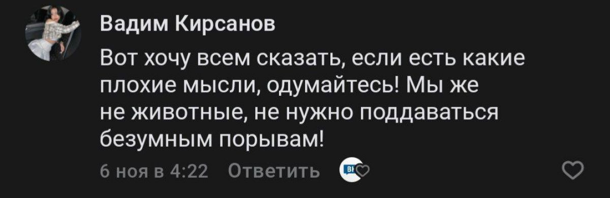 e54eda63-f980-469a-840c-a195af60719e