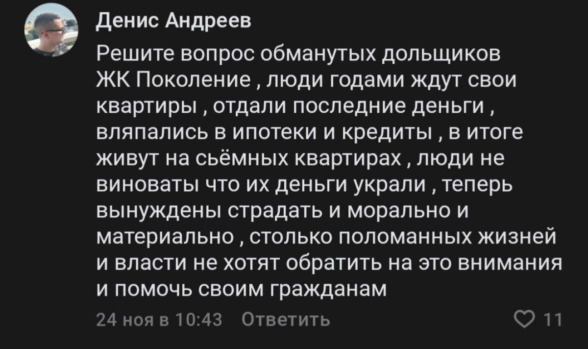 ed4eebd1-5304-4950-9033-9176cbb5bc87