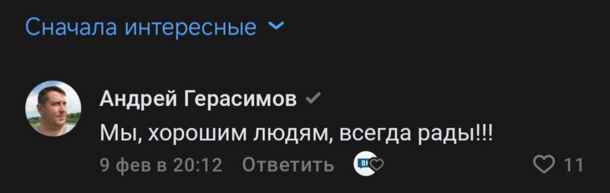 f02ae6a4-c7da-4b4f-b46e-90c85b3eefa0