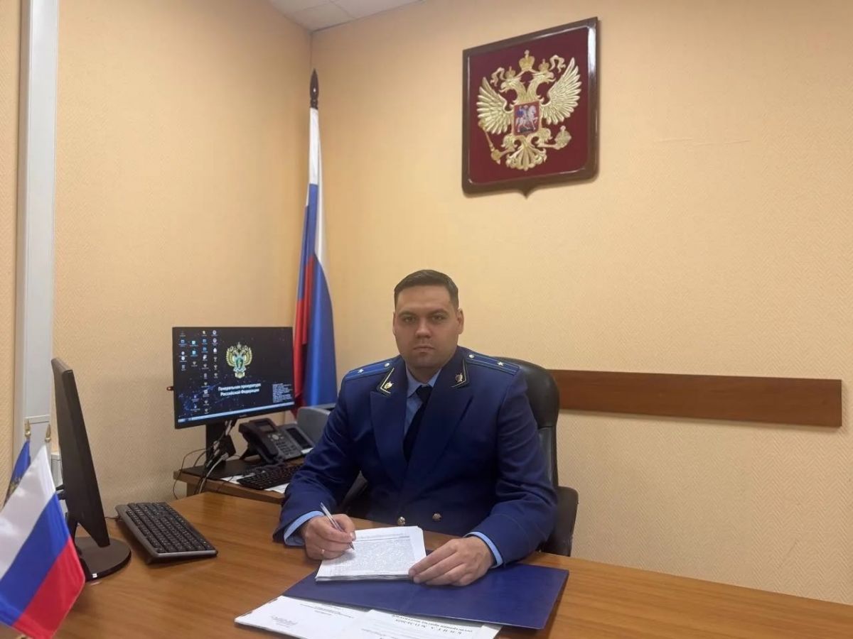 Иван Дмитриев стал владимирским природоохранным прокурором