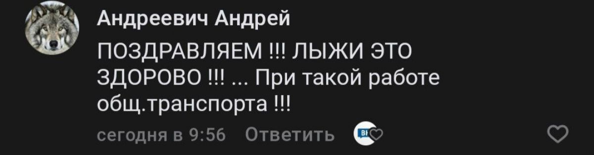 img_20260208_213657_450probel1