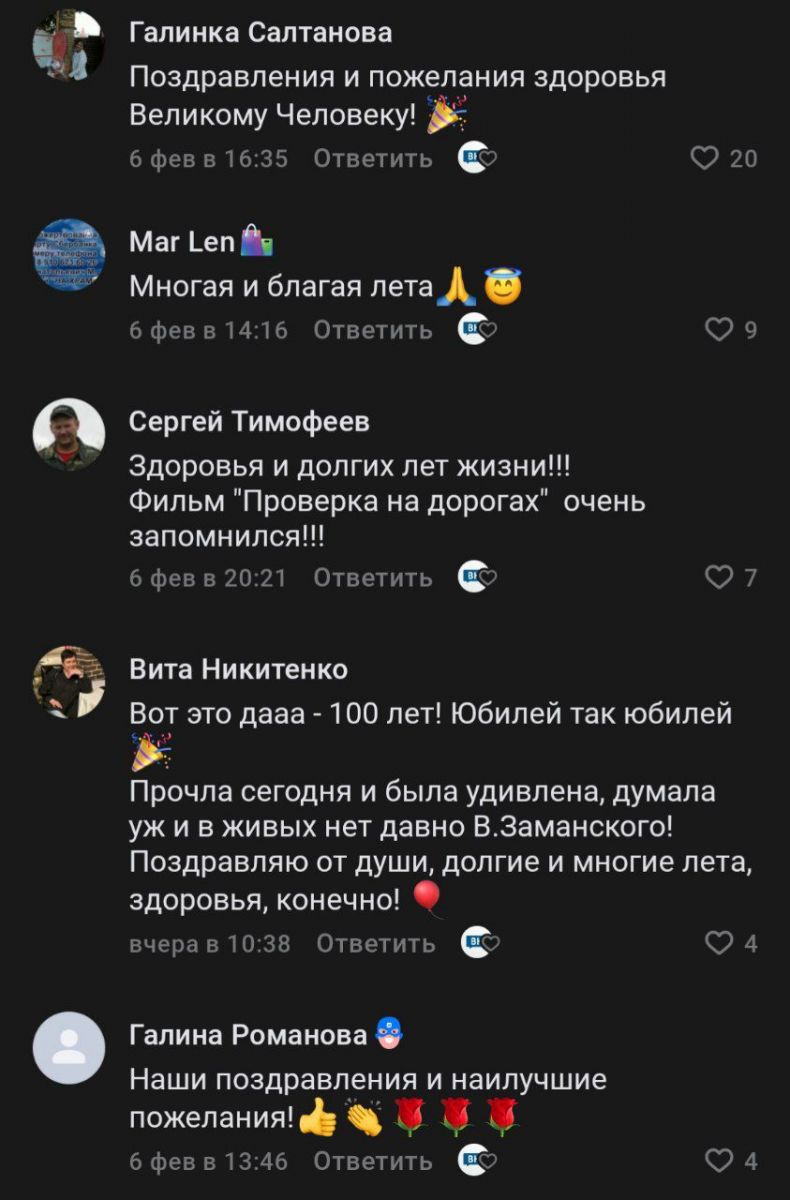 img_20260208_214343_140