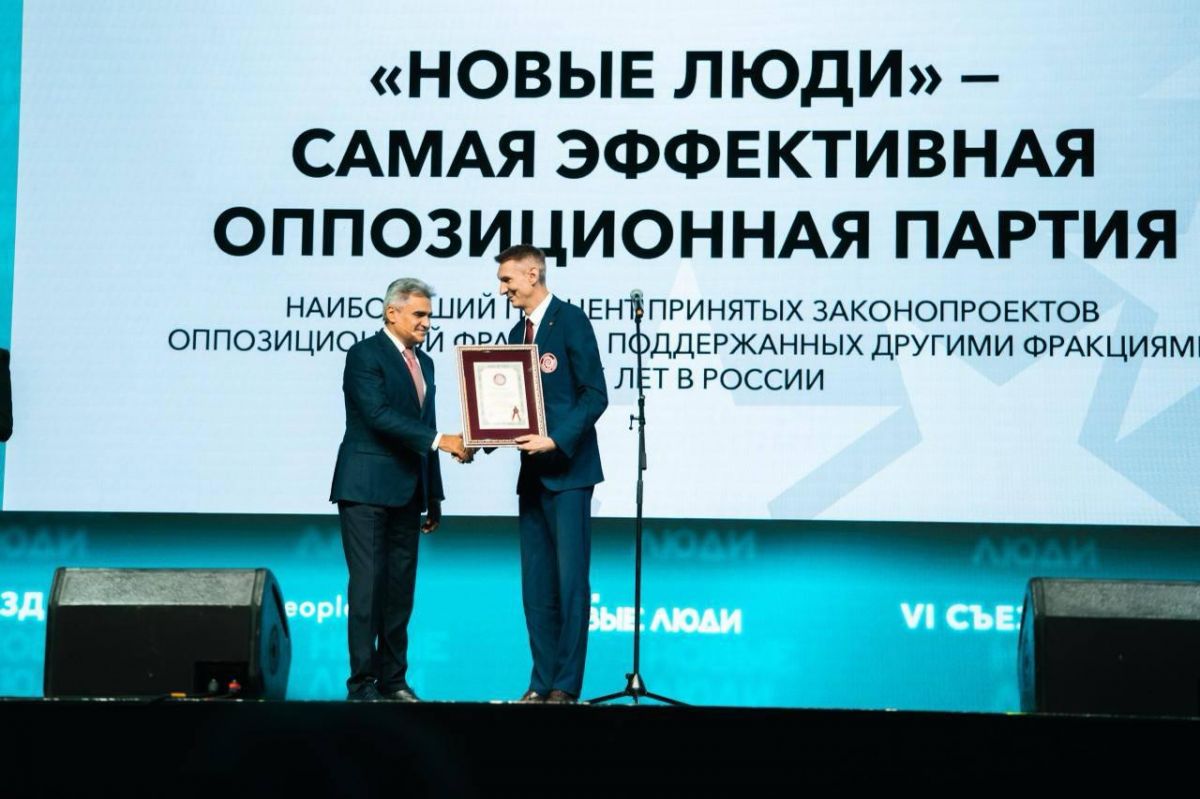 img_20260309_110034_661