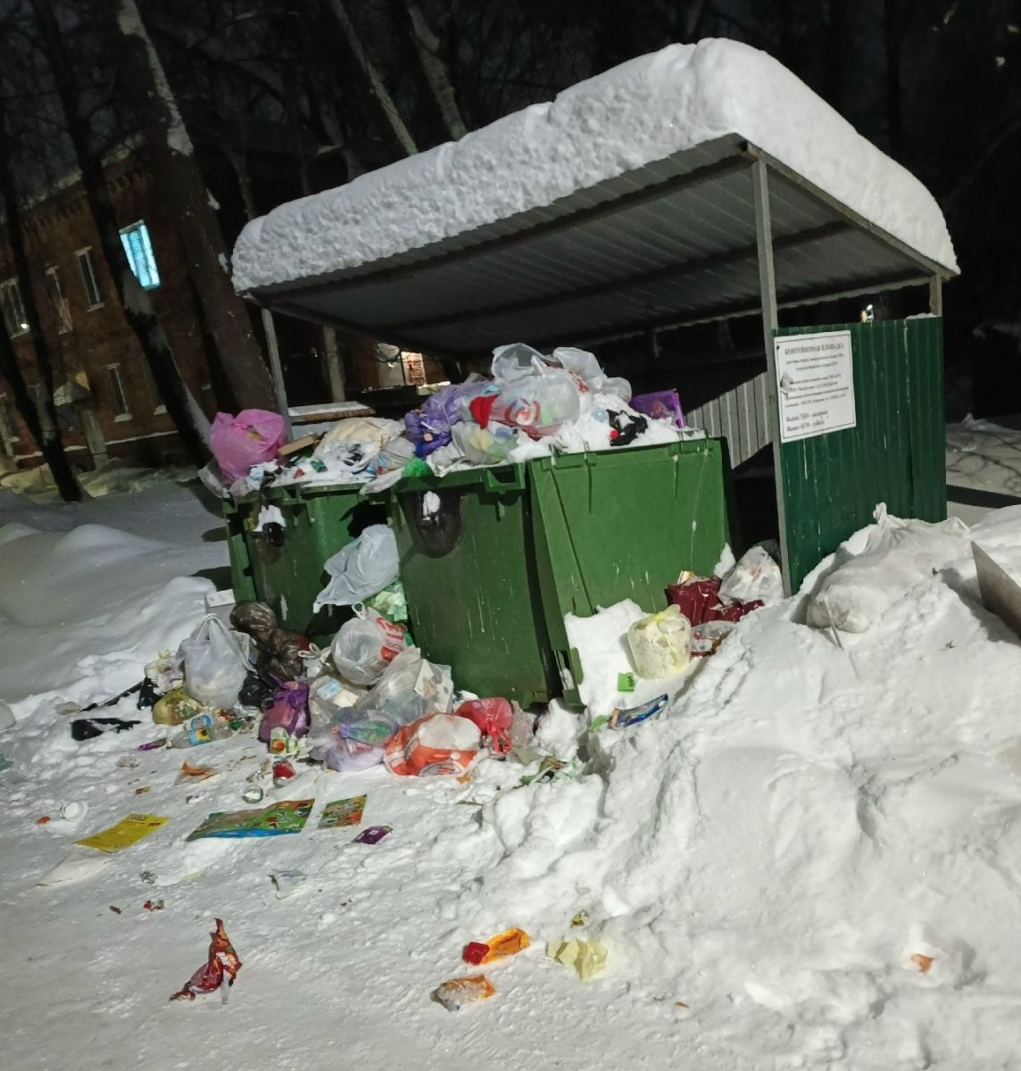 legumglgf-6elx9ncdwlnfjfexqjiidl8gphxg_hmqq4r9x1fweer6xtbpte97u7qp8km7kmjf4yzqtrfompn_zm