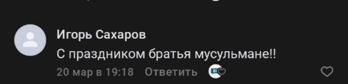 mgf-lcn2olzubomabcxksu4vzdztwvhqafz6kaz3vmlriyyp9wk5v03qphkl2rx6msynwygb23evkavsfz42loyd