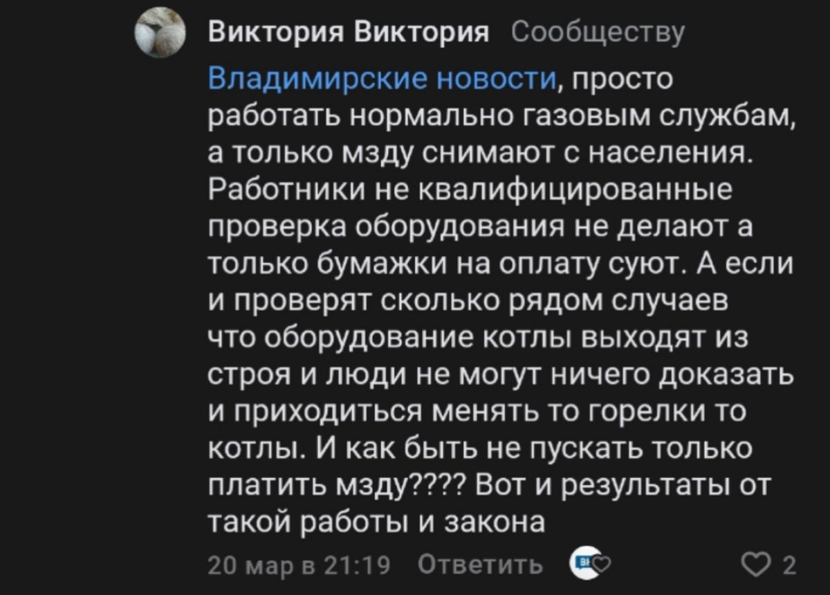 nstildmlms7aduymphmc-bekmzsihtnru5rmnq3iyu6wi9oigd0_nw0oxud8cncznp1sf98mbizljrwk8hmbbb9bprobel1