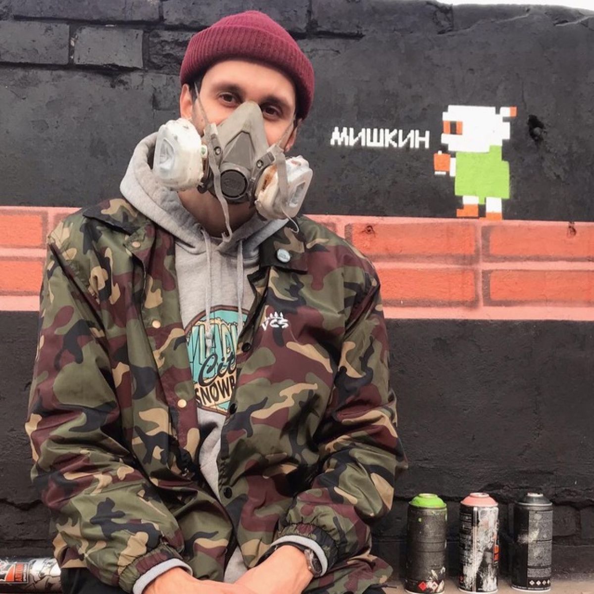 МИШКИН: «Мой путь в рисовании начался с уличных практик»