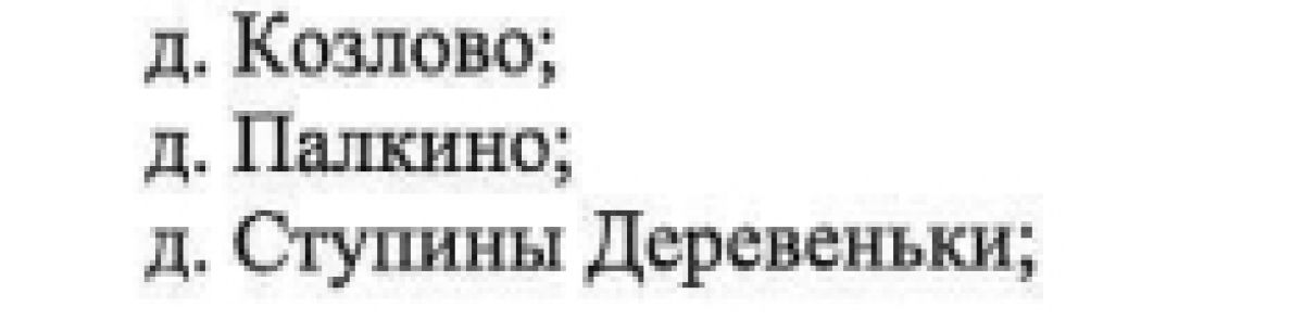 txjnbnoswl75sqa779sr9mot9xbvf-b4ol7_ypbdqsjgt88dghmi8bkosbupwexqxorpfust_r1-sdxrde-lb5ri