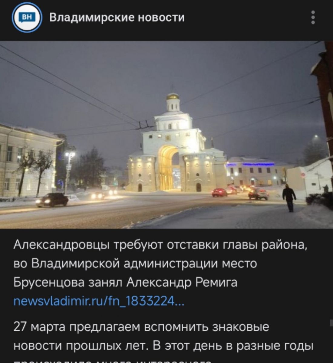 4e_enri8d14ragupdtejntw3ebmcjfmw2d27fi-zzlyzvyqa2zqbibny3jvfd6h8itp-c4tp9ubl82qn9vtgvx6f