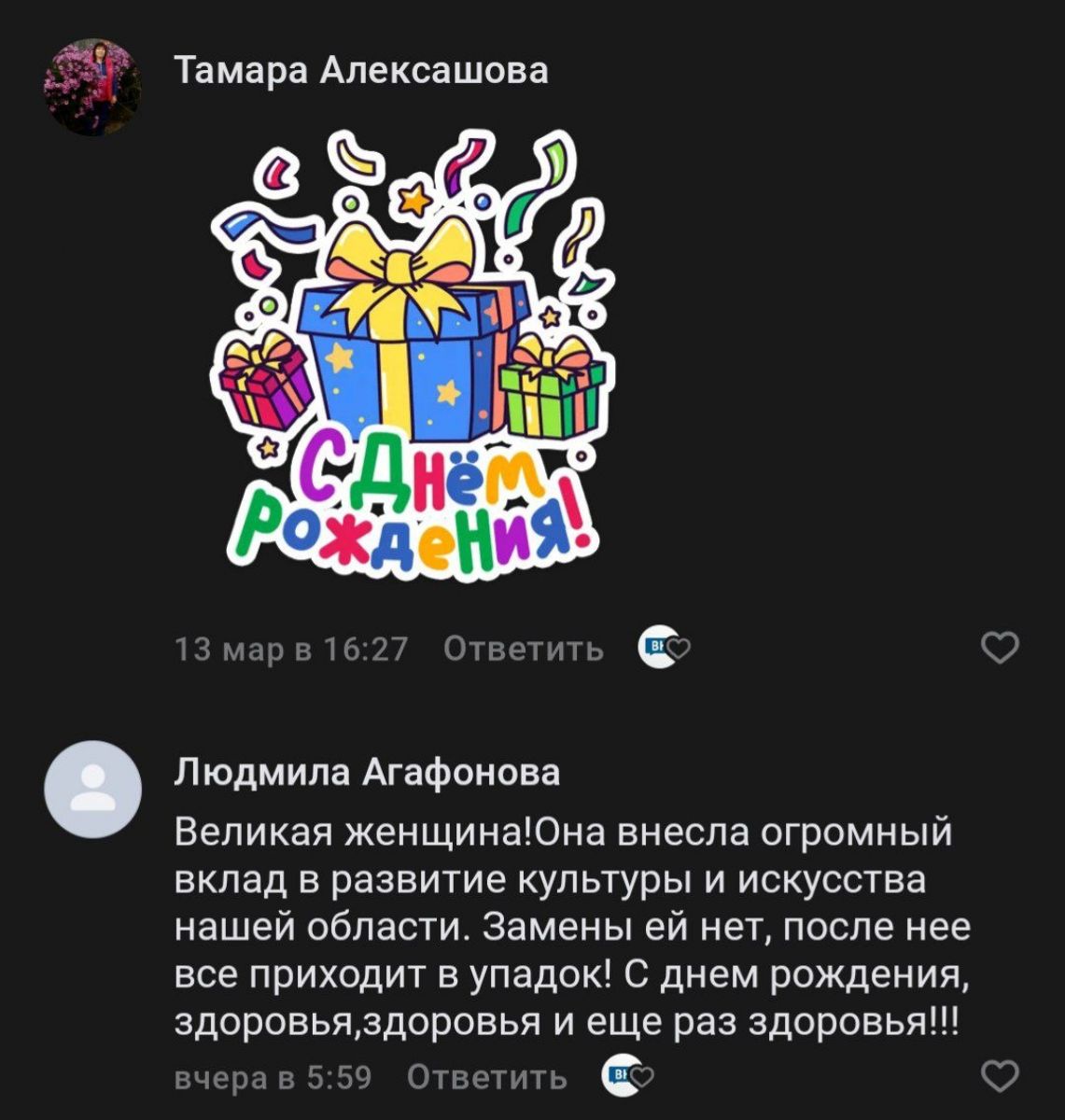 4yrxmnm8gkgsfss1ftkrat1cs4onb3t_87f-au7yzi32tnhikspco-iwirbczrwzqbj5qqwo_zf72tmqxyi-fjva