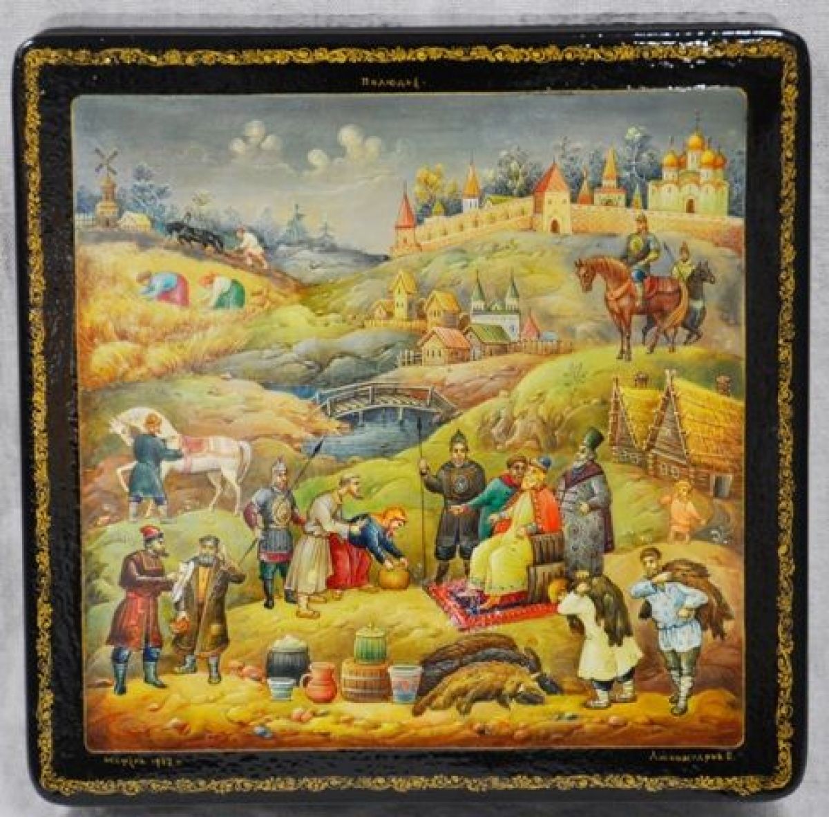 addd71745790920351af00251c4fcf32