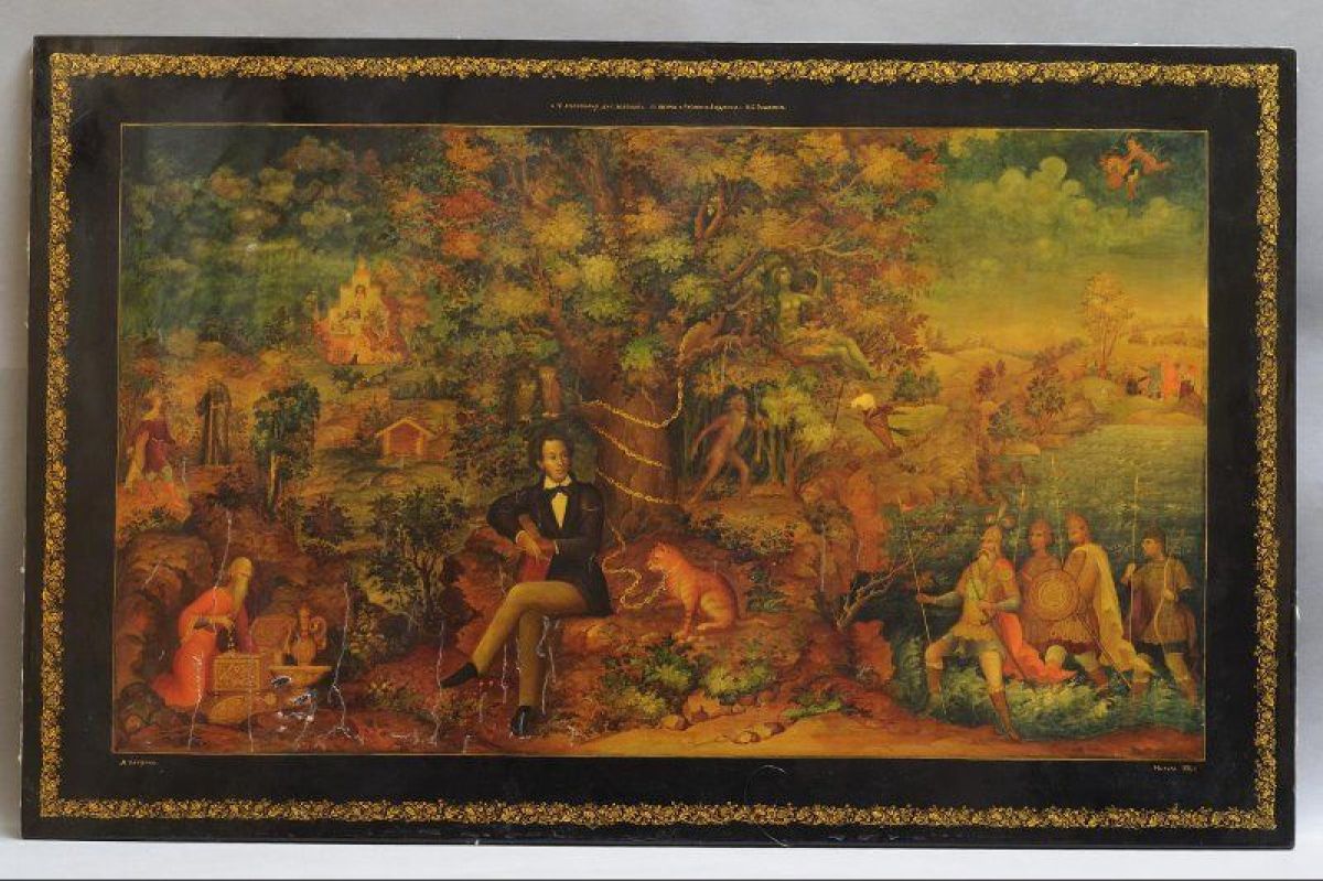 cc3f4c5b8da719222624f1d4319e91d2