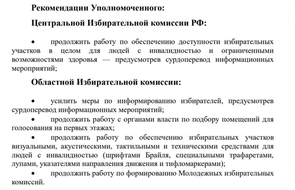 guub52dckcxouetigf0y1k8k58aloffpquczr2glyyi5r2ooamlcvp0dpvbui6rjidljzoc-tfjnjxempitjkxa-